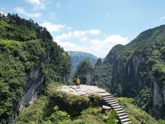 -矮寨·十八洞·德夯大峡谷景区