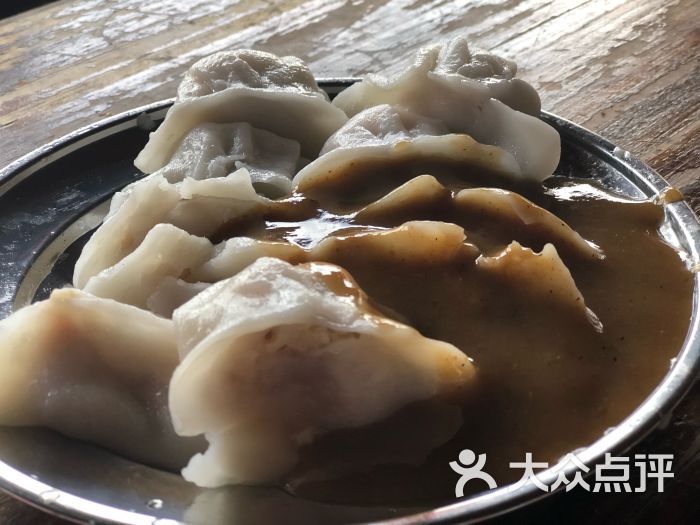 老甘粉饺-图片-南宁美食-大众点评网