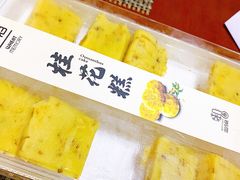 -麦陌(正弘城店)