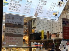 -佰家小厨·南京菜(夫子庙店)