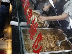-樊记腊汁肉(竹笆市总店)