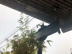 -唐人街(耀华力路)