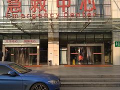 门急诊-武汉大学中南医院(总院区)