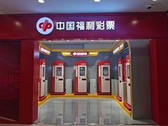 -沈阳百联购物中心(青年大街店)
