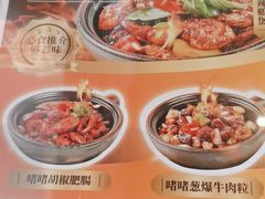 -肥韬茶餐厅(海上世界店)