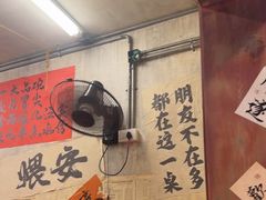 -罗妈砂锅(四川成都奎星楼店)
