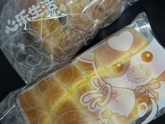 -心乐生活新鲜屋(星海广场店)