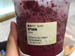 -奈雪的茶(湖滨银泰in77C区PRO店)