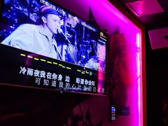 -UK派对KTV(日月广场店)