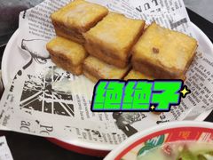 -孖记茶档·热腾茶餐(乐峰店)