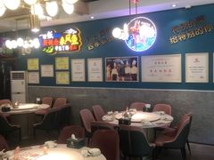 -新概念来凤鱼(璧山店)