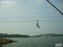 -天目湖山水园