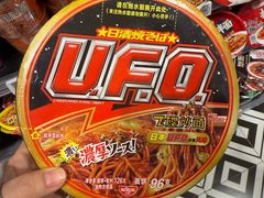 -永旺梦乐城(武汉金桥店)