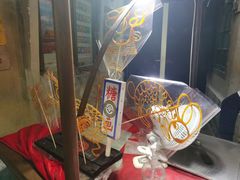 -CITY MART城市集市·里弄(北外滩来福士广场店)