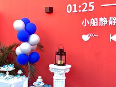 -凯德广场(学府店)