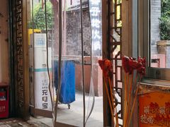 -邓莽子老火锅(中兴路总店)