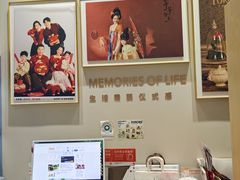 -海马体照相馆(上海月星环球港店)