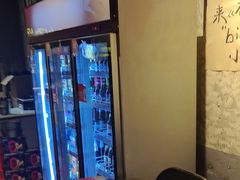 -有局·成都市井烧烤·精酿啤酒(双楠店)