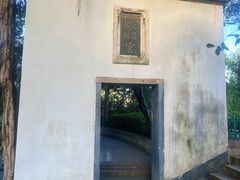 -乌山风景区