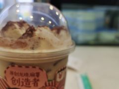 -仙雨林·奶茶鲜果茶(书院巷店)
