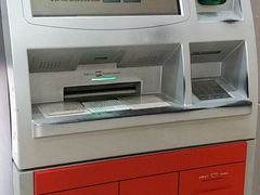 -中国工商银行(广州江南大道中支行)