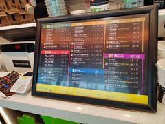-正负二度C(东城万达店)