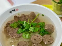 -蔡澜Pho·越南粉餐厅(海上世界店)
