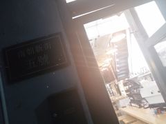 -无牌咖啡&酒馆