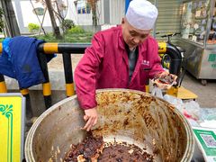 -马文章胖子甑糕(洒金桥店)