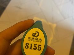 -玲珑汤泉生活会馆(花桥店)