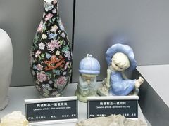-中国地质大学逸夫博物馆