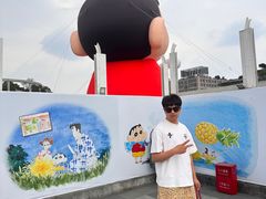 -杭州湖滨in77