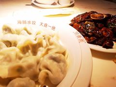 -日丰园海肠水饺·老字号大连海鲜(和平广场店)