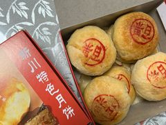 -新川饮食(新川小区店)