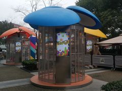 -盒马鲜生(金桥国际广场店)