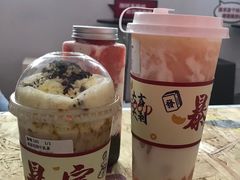-赵总请喝茶(海岸城店)