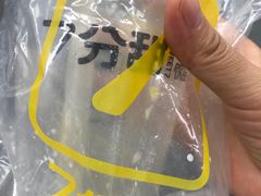 -7分甜(苏州中心店)