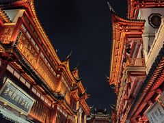 -豫园