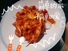 -十三姨正合丰烤肉(营迹路店)