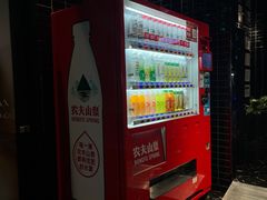 -韦德伍斯健身(沈阳K11Select购物艺术中心店)