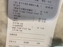 -gaga(深圳福田星河COCO Park店)