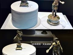 -中华世纪坛
