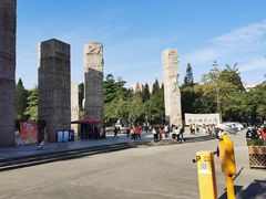 -广州雕塑公园