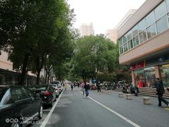 -上海外国语大学(虹口校区)