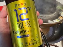 -福寿斋·老北京铜锅涮肉·烤鸭(顺义总店)
