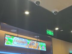 -海底捞火锅(天津SM城市广场店)