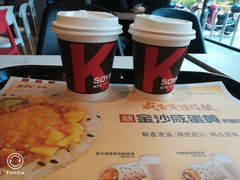 -肯德基(新阳光店)