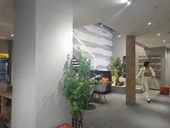 -磁课·成人英语·雅思培训(高新校区)