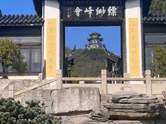 -缥缈峰景区