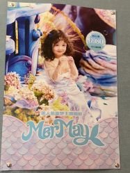 -爱儿美儿童摄影(朝阳公园店)